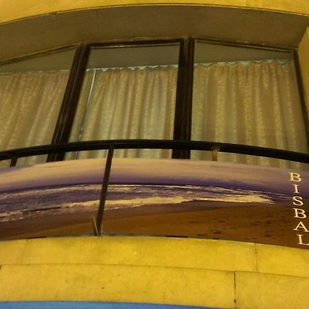 Hostal Bisbal Only Adults No Ac Valencia Eksteriør bilde