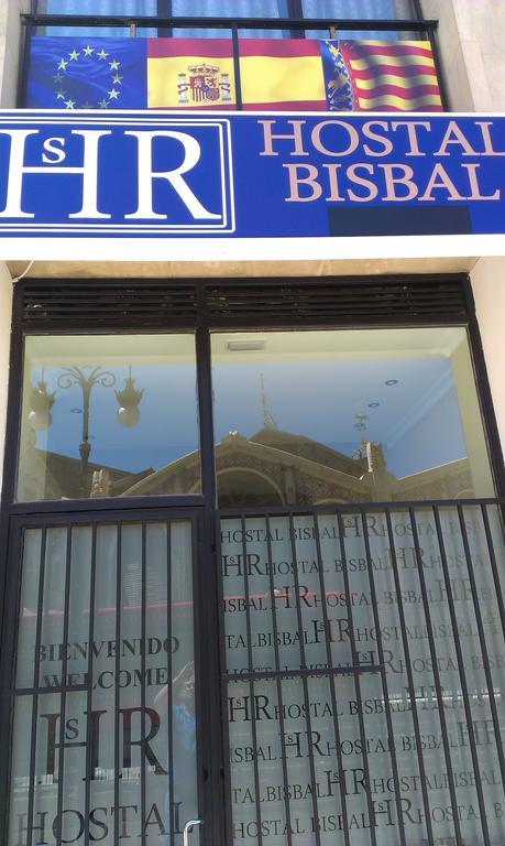 Hostal Bisbal Only Adults No Ac Valencia Eksteriør bilde