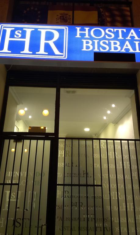 Hostal Bisbal Only Adults No Ac Valencia Eksteriør bilde