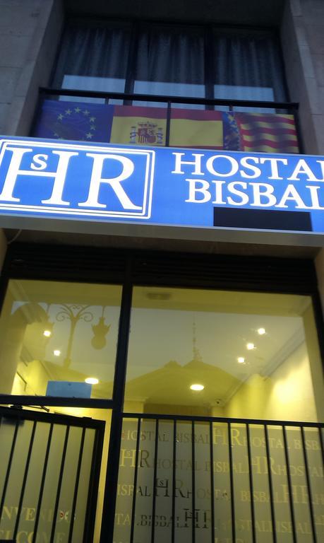 Hostal Bisbal Only Adults No Ac Valencia Eksteriør bilde
